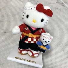 Manteau Sanrio Hello Kitty en