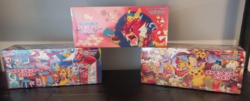 Exceptionnelle triplette box