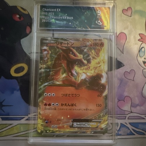 Pokémon jcc charizard - pokémon, ex