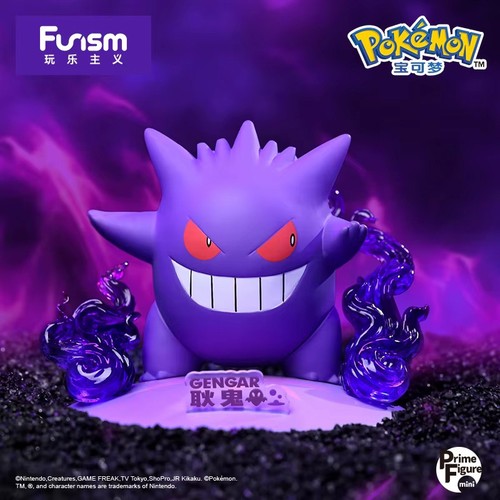 Figurine pokémon funism - pokémon,