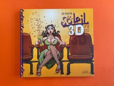 LES FILLES DE SOLEIL TOME 16