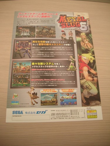 Metal slug vi snk sega - vi,