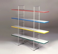 Étagère Byakorre Ikea