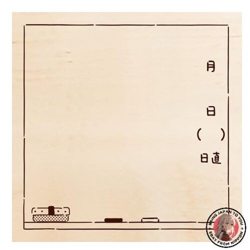 Nouveau timbre beverly tsw 161 - beverly, tsw-161