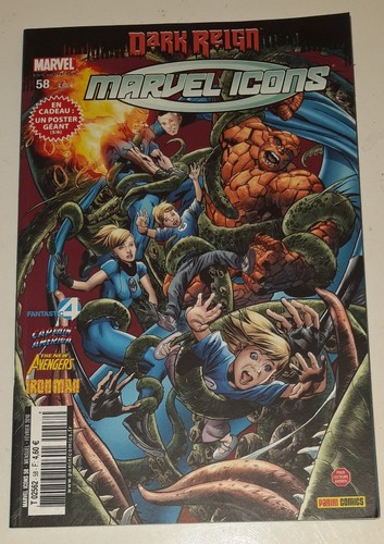 Marvel icons 2010 - 58,
