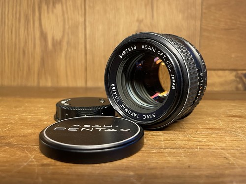 Pentax smc takumar 50mm - smc, f/1.4