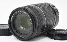 Objectif téléobjectif zoom