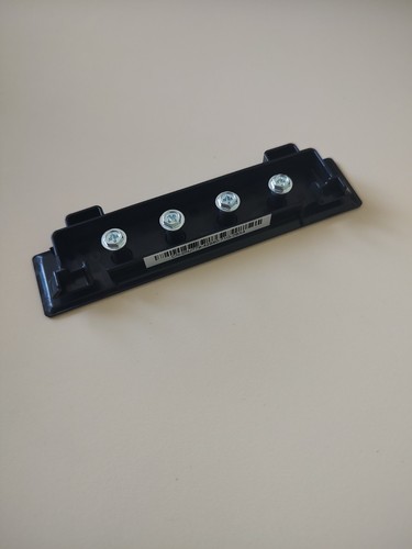 Cache lecteur dell 0nj779 - lecteur,