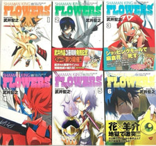 Shaman King : Flowers Vol.1-6 Complete Full Set Japanese Manga Comics