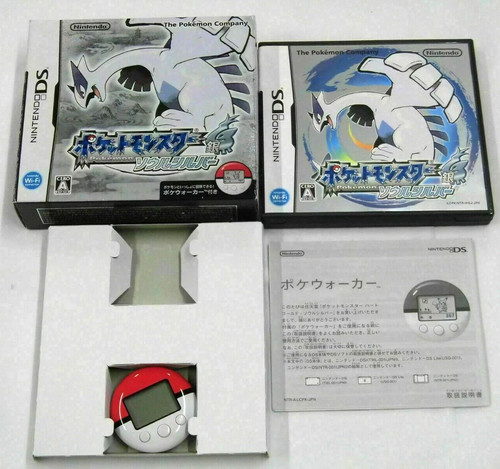 Nintendo pokemon soul - nintendo, ds