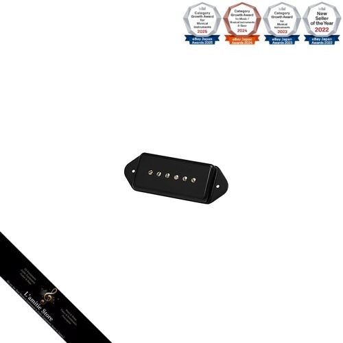 Micro gibson dogear - micro,