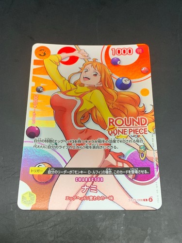 One piece card nami st29 - one,