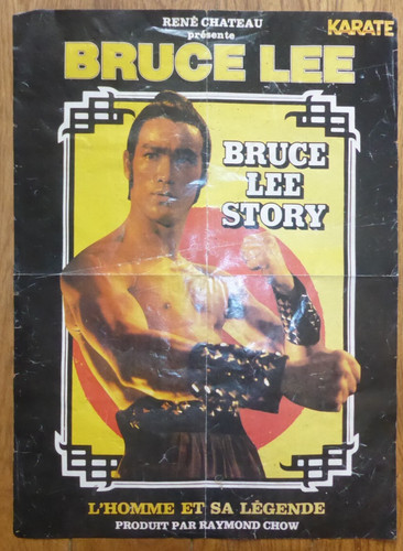 Bruce lee story - lee, poster