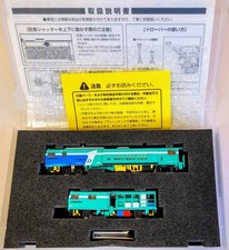 EXTRA NEUF - LOCOMOTIVE DIESEL