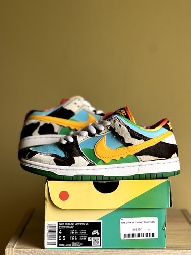 Nike dunk low chunky - sb, ben
