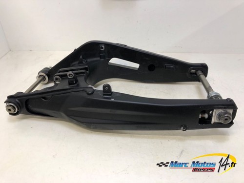 Bras oscillant yamaha mt07 - bras,