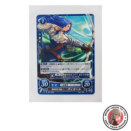 Fire emblem cipher heroes - fire, /