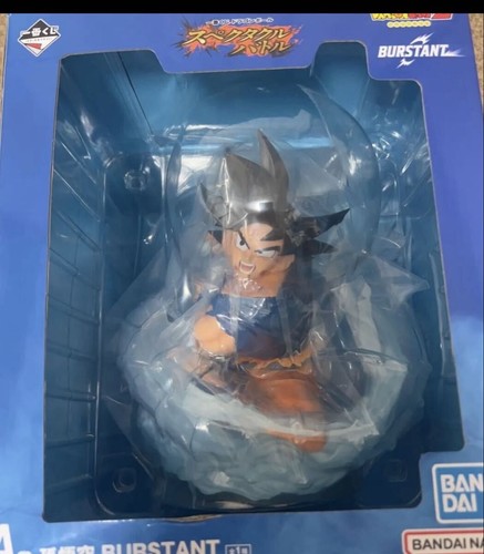 Figurine ichiban kuji - figurine, dragon