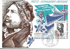 CARTE  MAXIMUM - FRANCE  -  THEOPHILE GAUTIER -  PREMIER JOUR