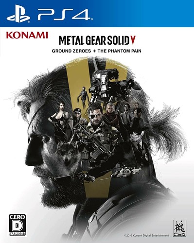 Metal gear solid - metal,