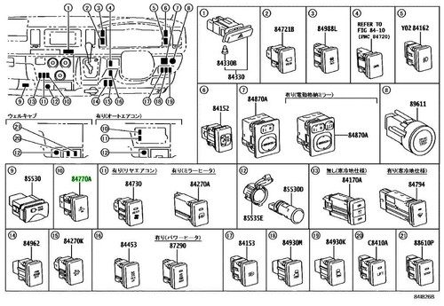 Oem switch pre - oem, pre-collision