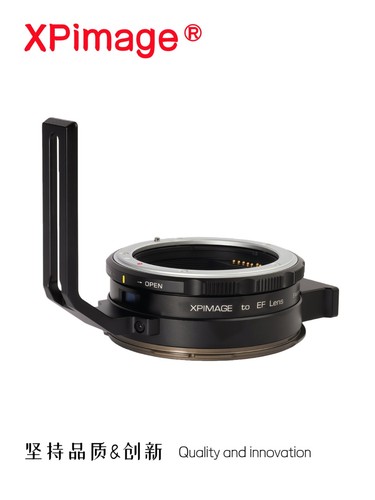 Xpimage electronic aperture - electronic,