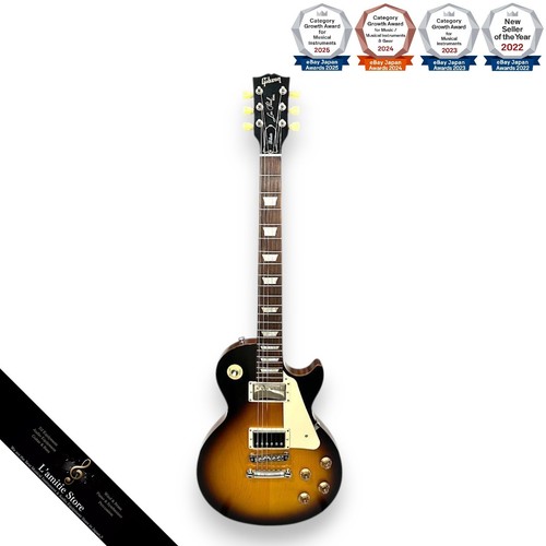 Guitare électrique gibson - électrique, les