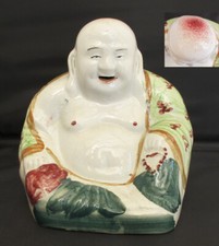 STATUE DIEU BOUDDHA EN PORCELAINE DE CHINE chinois début XXè siècle chinese 