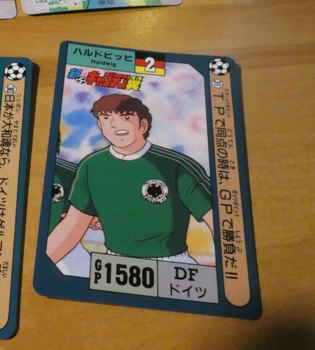 Captain tsubasa olive tom - et,