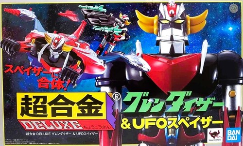 Goldorak grendizer goldrake - grendizer,
