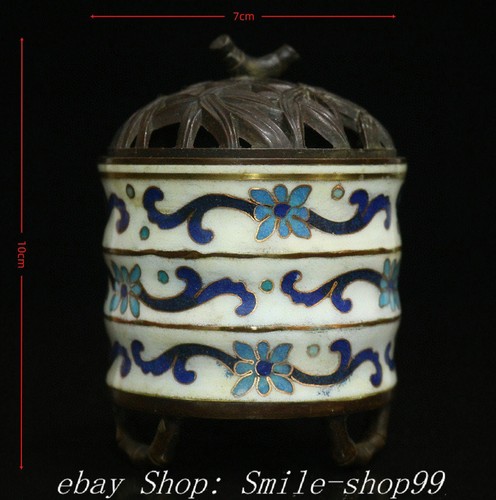 Old dynasty cloisonne - 4",