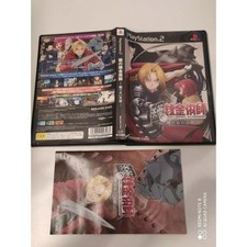 Fullmetal Alchemist: Tobenai Tenshi Playstation 2 Sony Ps2 Import japonais