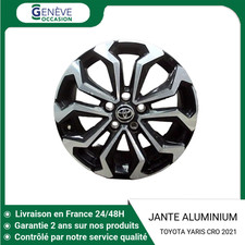🇫🇷 JANTE ALUMINIUM