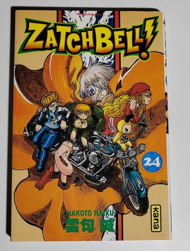 Zatchbell makoto raiku - ,