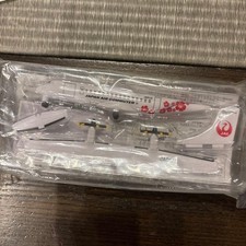 Modèle d'avion de banlieue