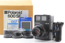 [Non utilisé dans la boîte