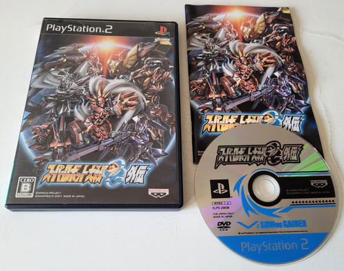 Super robot wars original - super,