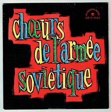 33T 25cm CHOEURS ARMEE SOVIETIQUE Vinyle KALINKA -LES PARTISANS CHANT MONDE 4162