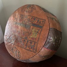 Vintage Mid-Century Egyptian