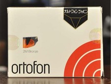 Cartouche magnétique mobile