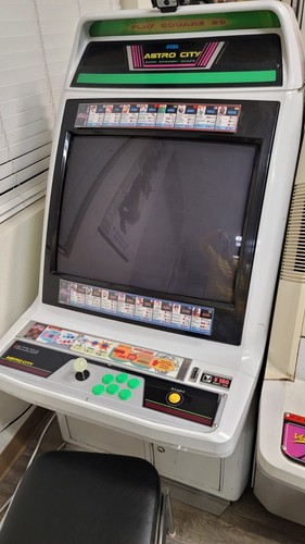 Sega blast net new astro - net, /