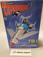 THUNDERBIRDS TB1 CLASSIC 1/200 Scale Diecast Model Aoshima Chogokin Normal Ver