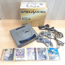 Console Sega Saturn en boite