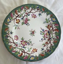 ASSIETTE  EN PORCELAINE   FISMES VPF  DECORS JAPONISANTS /B