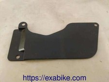 element plastique pour Yamaha