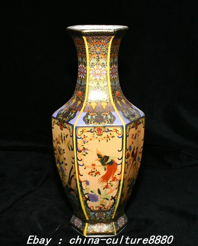 Qianlong marked enamel - qianlong,