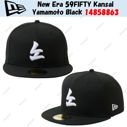 New era 59fifty - new,