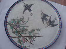 ANCIEN PLAT EN EMAUX DE LONGWY