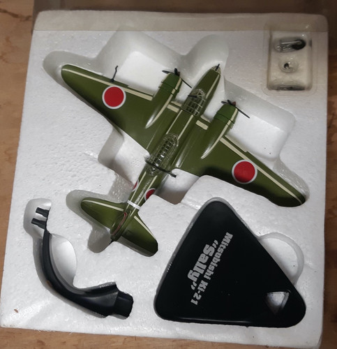 Avion militaire mitsubishi - militaire,
