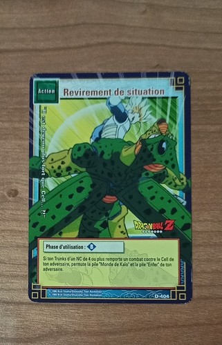 Dragon ball carte 404 - ball,